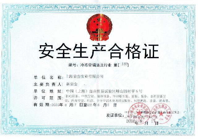 ȫa(chn)ϸC